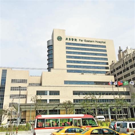 亞 東 醫院 癌症 中心